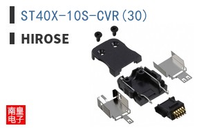 ST40X-10S-CVR(30)
