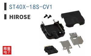 ST40X-18S-CV1
