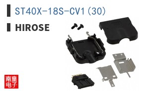ST40X-18S-CV1(30)