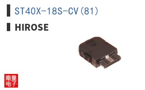 ST40X-18S-CV(81)