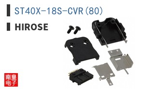 ST40X-18S-CVR(80)