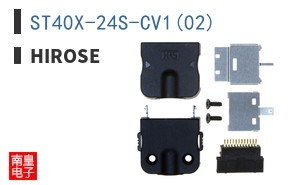 ST40X-24S-CV1(02)