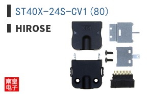 ST40X-24S-CV1(80)