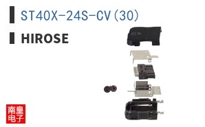 ST40X-24S-CV(30)