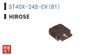 ST40X-24S-CV(81)