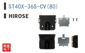 ST40X-36S-CV(80)