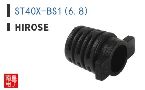 ST40X-BS1(6.8)