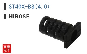 ST40X-BS(4.0)