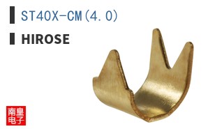 ST40X-CM(4.0)