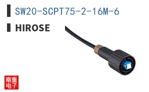 SW20-SCPT75-2-16M-6