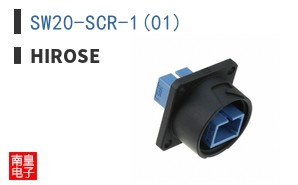SW20-SCR-1(01)
