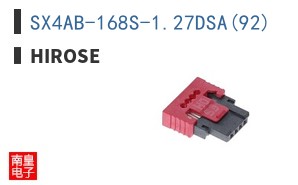 SX4AB-168S-1.27DSA(92)