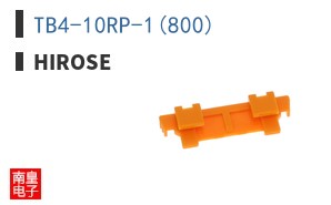 TB4-10RP-1(800)