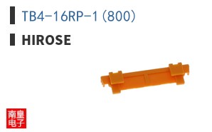 TB4-16RP-1(800)