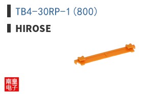 TB4-30RP-1(800)