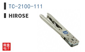 TC-2100-111