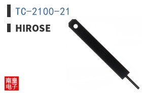 TC-2100-21