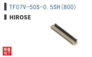 TF07V-50S-0.5SH(800)