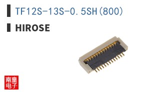 TF12S-13S-0.5SH(800)
