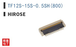 TF12S-15S-0.5SH(800)