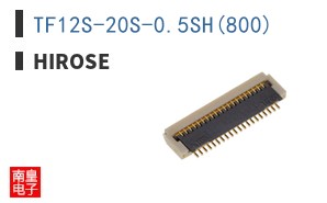 TF12S-20S-0.5SH(800)