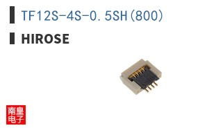 TF12S-4S-0.5SH(800)