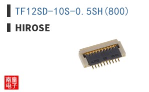 TF12SD-10S-0.5SH(800)