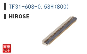 TF31-60S-0.5SH(800)