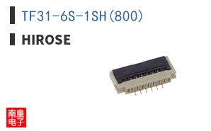 TF31-6S-1SH(800)