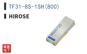 TF31-8S-1SH(800)