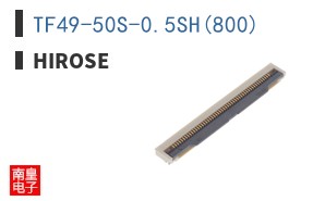 TF49-50S-0.5SH(800)