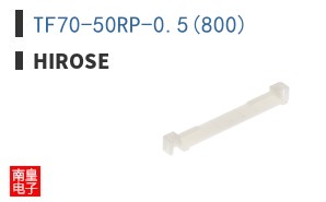 TF70-50RP-0.5(800)