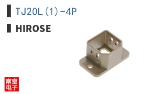 TJ20L(1)-4P