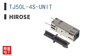 TJ50L-4S-UNIT