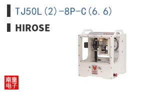 TJ50L(2)-8P-C(6.6)