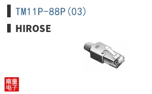 TM11P-88P(03)