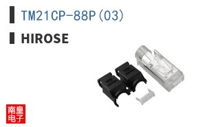 TM21CP-88P(03)