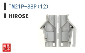 TM21P-88P(12)