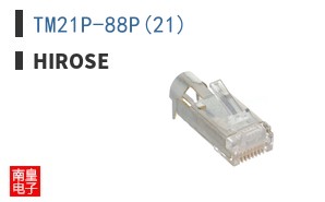 TM21P-88P(21)