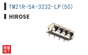 TM21R-5A-3232-LP(50)