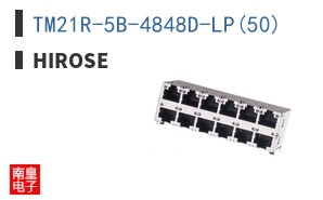 TM21R-5B-4848D-LP(50)