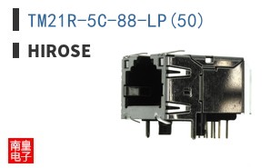 TM21R-5C-88-LP(50)