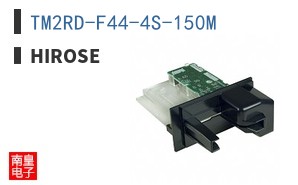TM2RD-F44-4S-150M