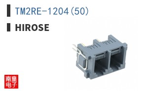 TM2RE-1204(50)