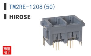 TM2RE-1208(50)