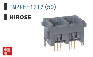 TM2RE-1212(50)
