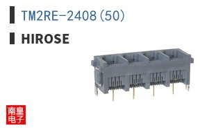TM2RE-2408(50)