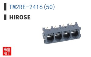 TM2RE-2416(50)