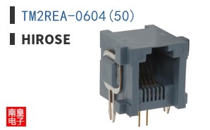 TM2REA-0604(50)