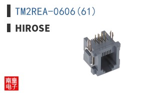 TM2REA-0606(61)